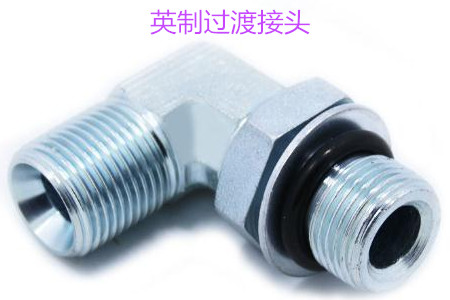 如何防止英制過渡接頭泄露？